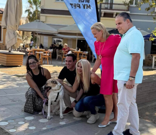Γιορτή υιοθεσίας αδέσποτων ζώων σε συνεργασία με την Περιφέρεια Αττικής στην Ελευσίνα