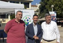 Σταμάτης Πουλής: Νέα μονάδα ολικής φροντίδας Ψυχικής Υγείας για Άνοια/Alzheimer στον Ασπρόπυργο