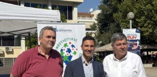 Σταμάτης Πουλής: Νέα μονάδα ολικής φροντίδας Ψυχικής Υγείας για Άνοια/Alzheimer στον Ασπρόπυργο