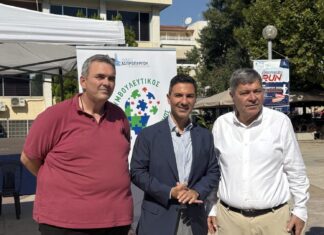 Σταμάτης Πουλής: Νέα μονάδα ολικής φροντίδας Ψυχικής Υγείας για Άνοια/Alzheimer στον Ασπρόπυργο