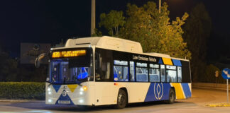 Τι σημαίνει πραγματικά «αστική»;