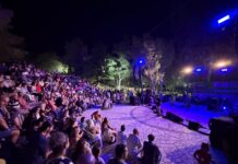 Η επιστροφή στη «Μεγάρων Γη» ως απάντηση σε πολλά προβλήματα