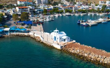 Νέα μαρίνα στην Πάχη Μεγάρων, στους Οργανισμούς Λιμένων οι αποφάσεις για τα τέλη