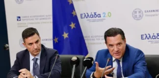 «Οι πρώτες δέκα ημέρες λειτουργίας του Medwatch»