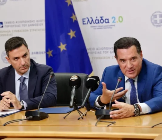 «Οι πρώτες δέκα ημέρες λειτουργίας του Medwatch»