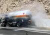 Εύφημη Μνεία σε πυροσβέστες της Πυροσβεστικής Υπηρεσίας Μεγάρων για την ηρωική διάσωση στην Κακιά Σκάλα