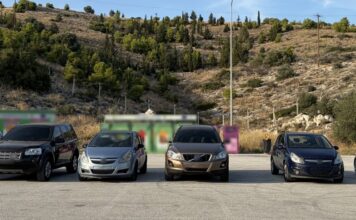 Εξαρθρώθηκε πολυμελής εγκληματική οργάνωση σε Δυτική Αττική και Μέγαρα – 78 εξιχνιάσεις για απάτες, διαρρήξεις και κλοπές καταλυτών