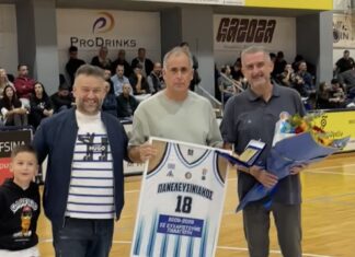 Τιμή στον Παναγιώτη Κοντό από τον Πανελευσινιακό